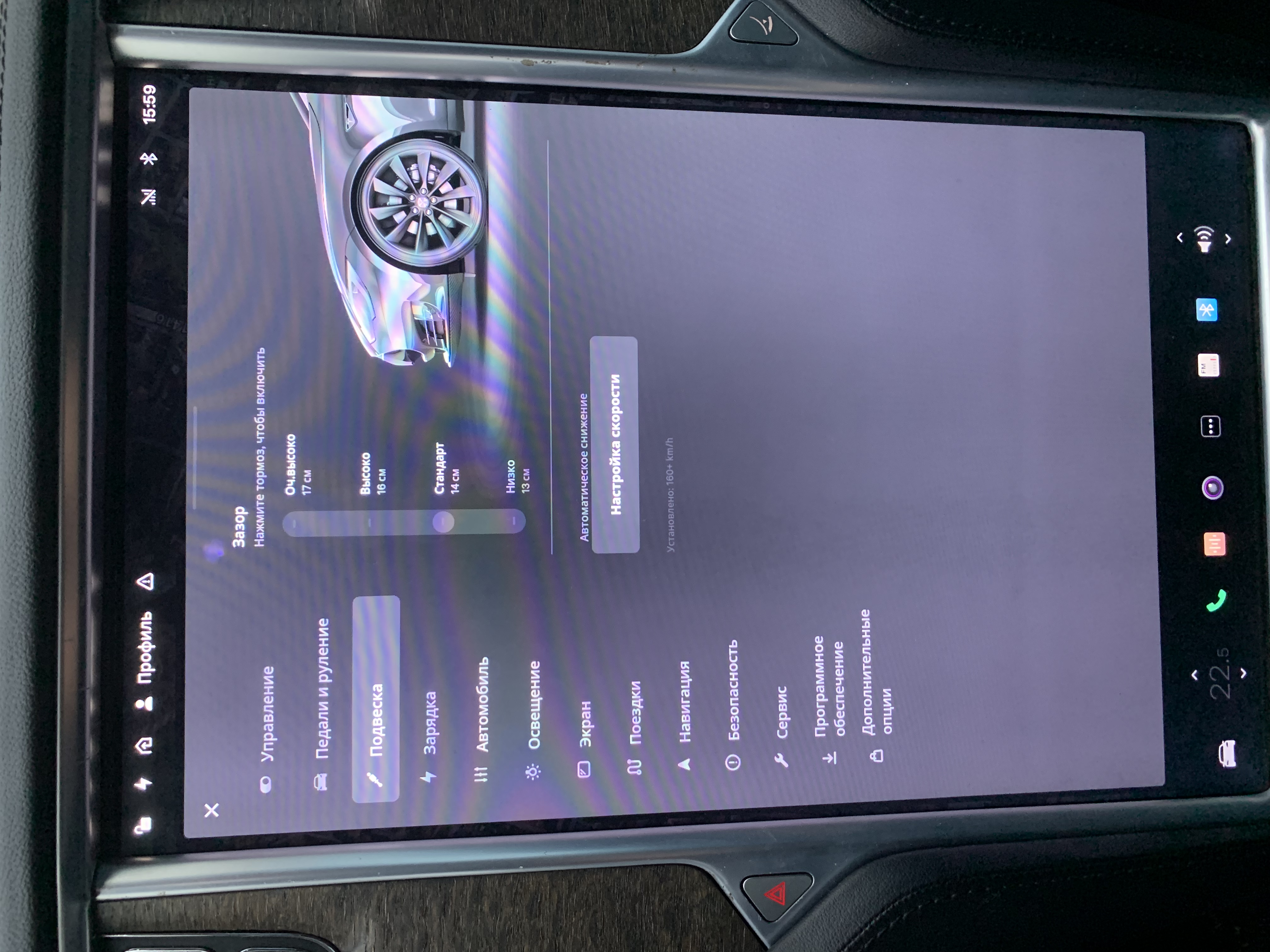 Tesla Model S 85 thumbnail 28