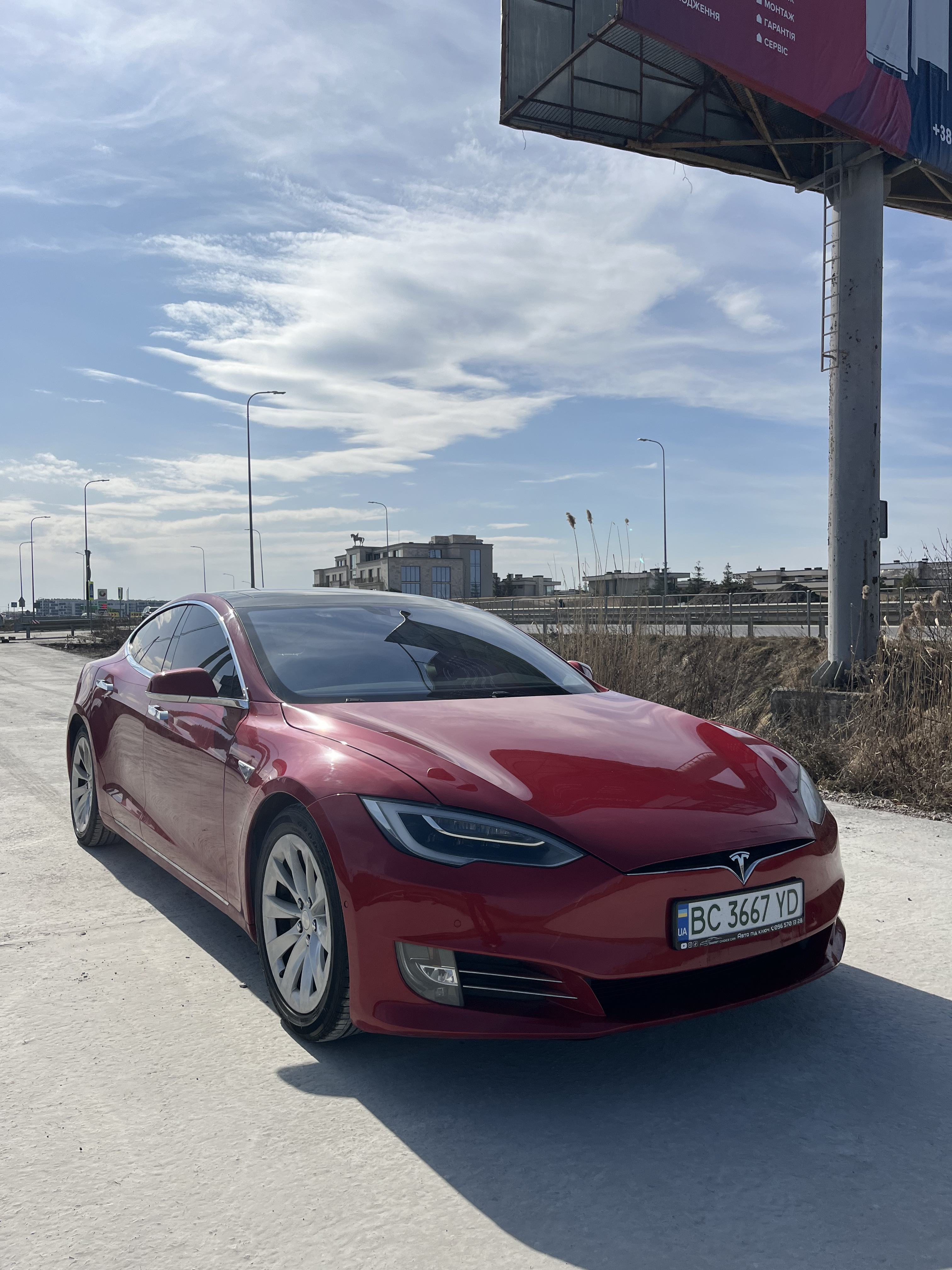 Tesla Model S 75 thumbnail 9