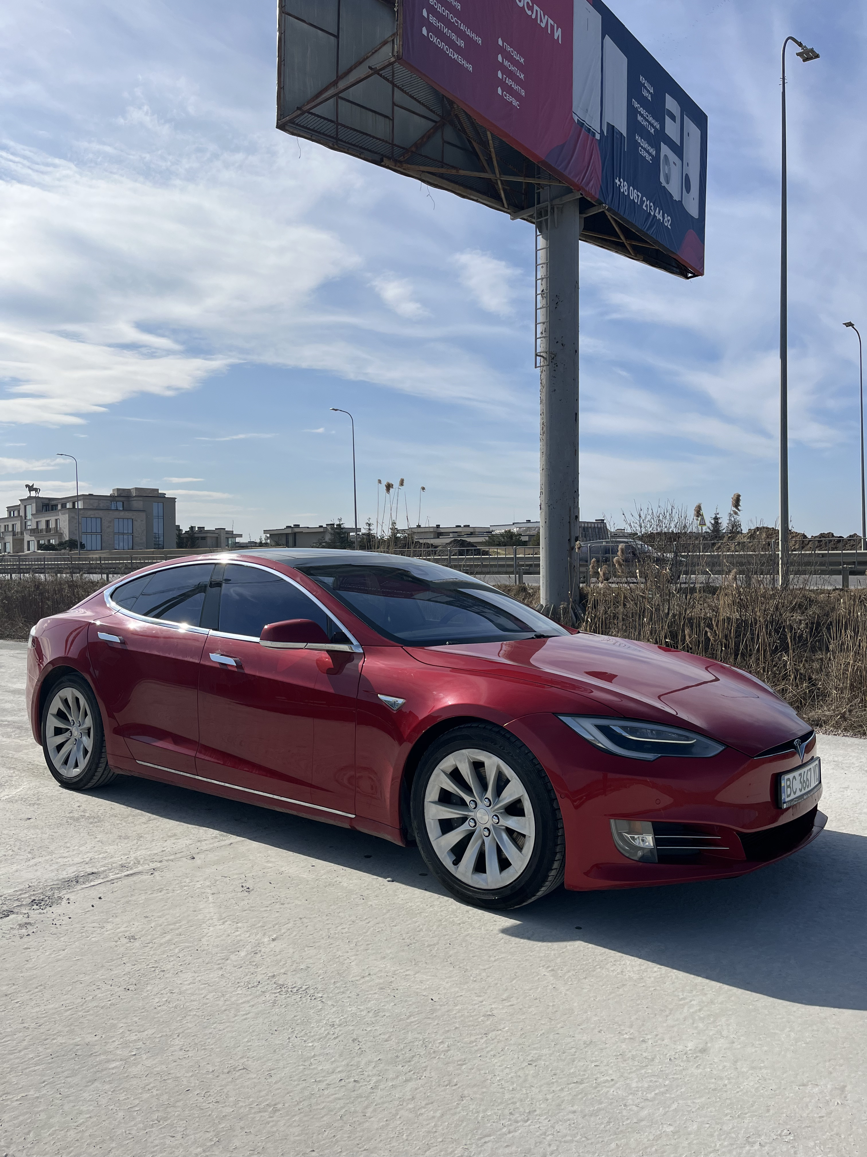 Tesla Model S 75 thumbnail 11