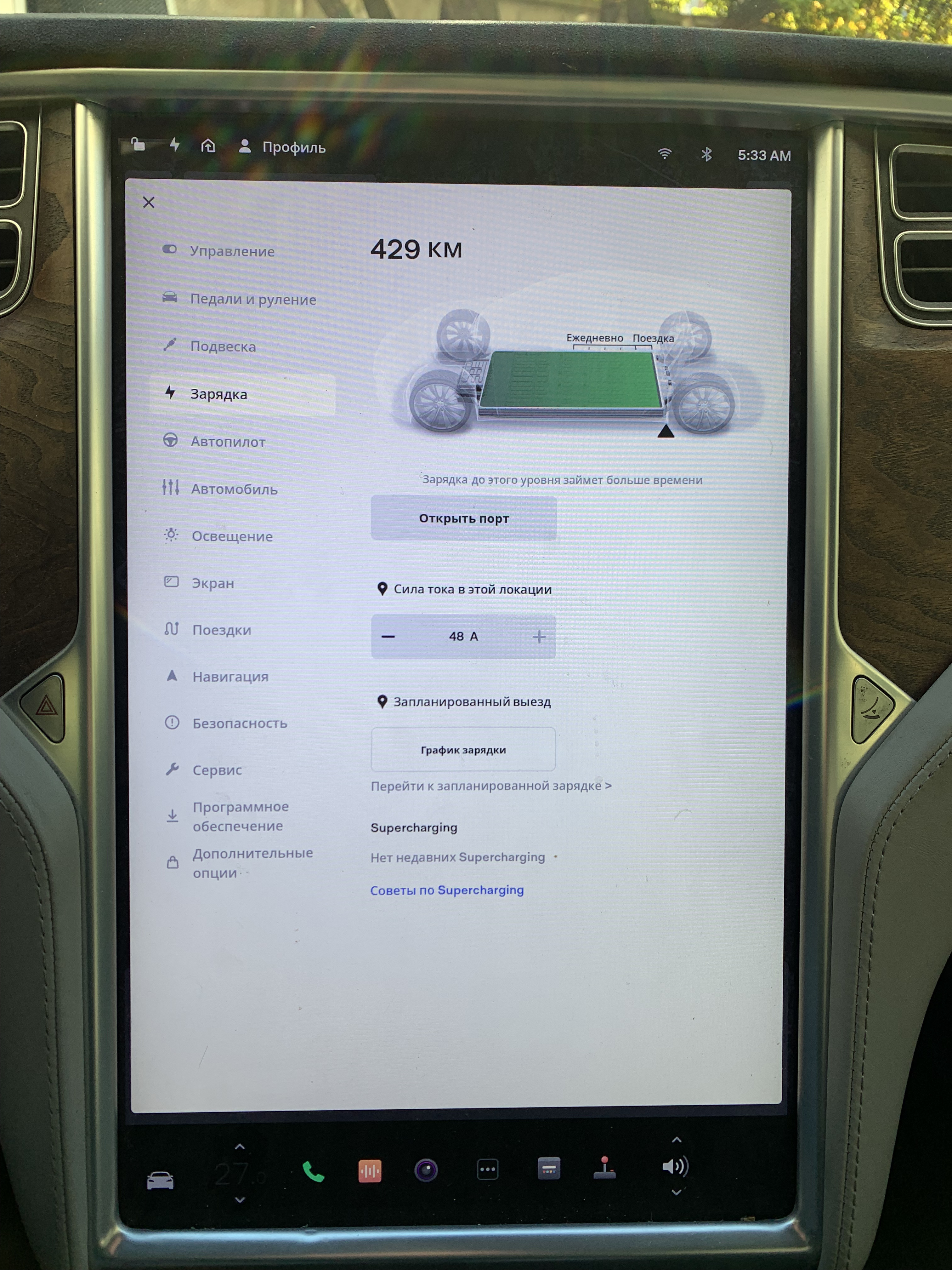 Tesla Model S 75 thumbnail 18