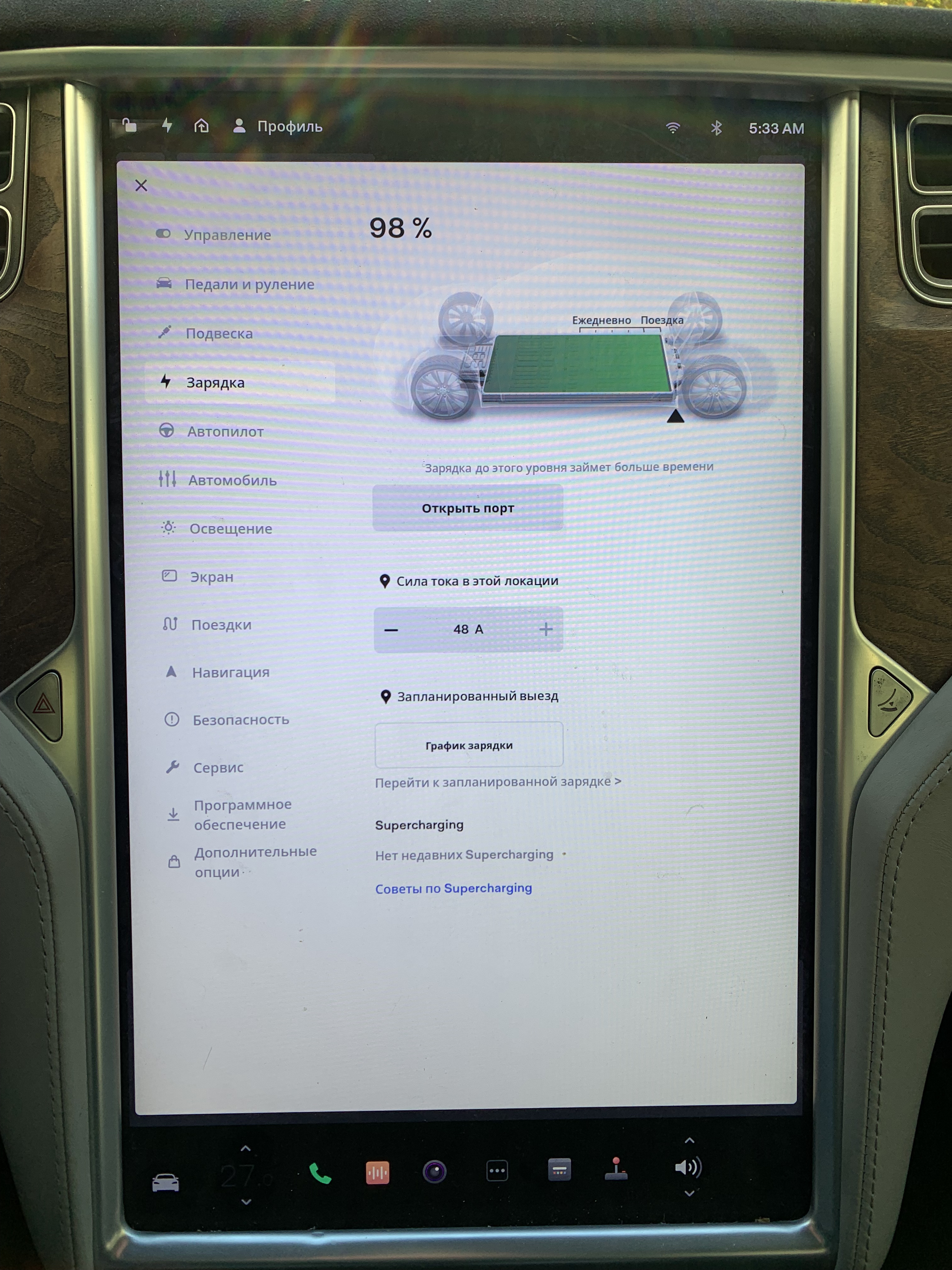 Tesla Model S 75 thumbnail 19