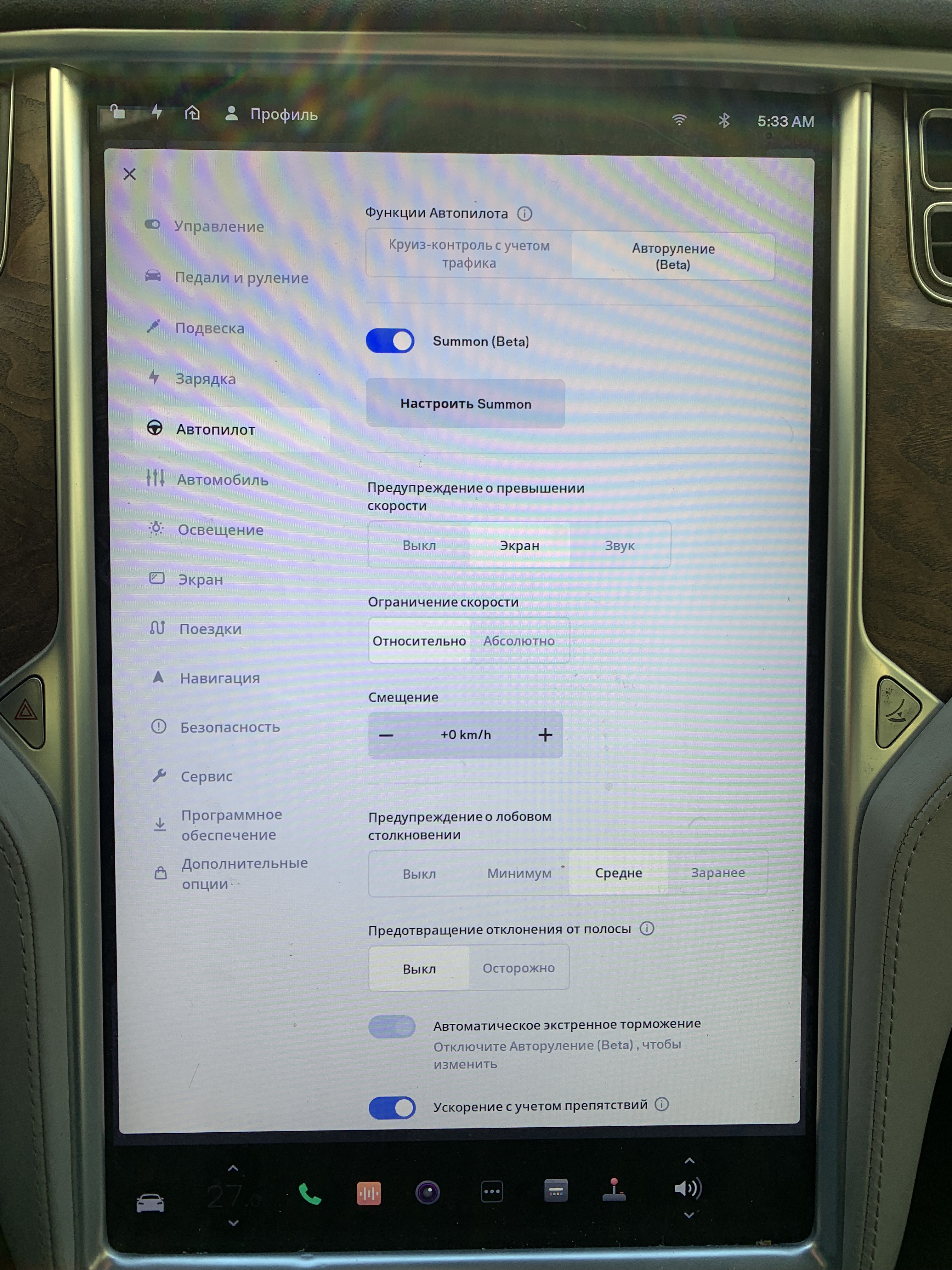 Tesla Model S 75 thumbnail 21