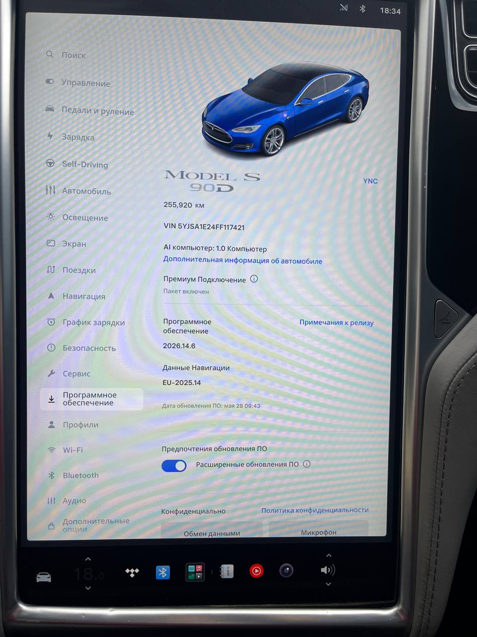 Tesla Model S 90D thumbnail 2