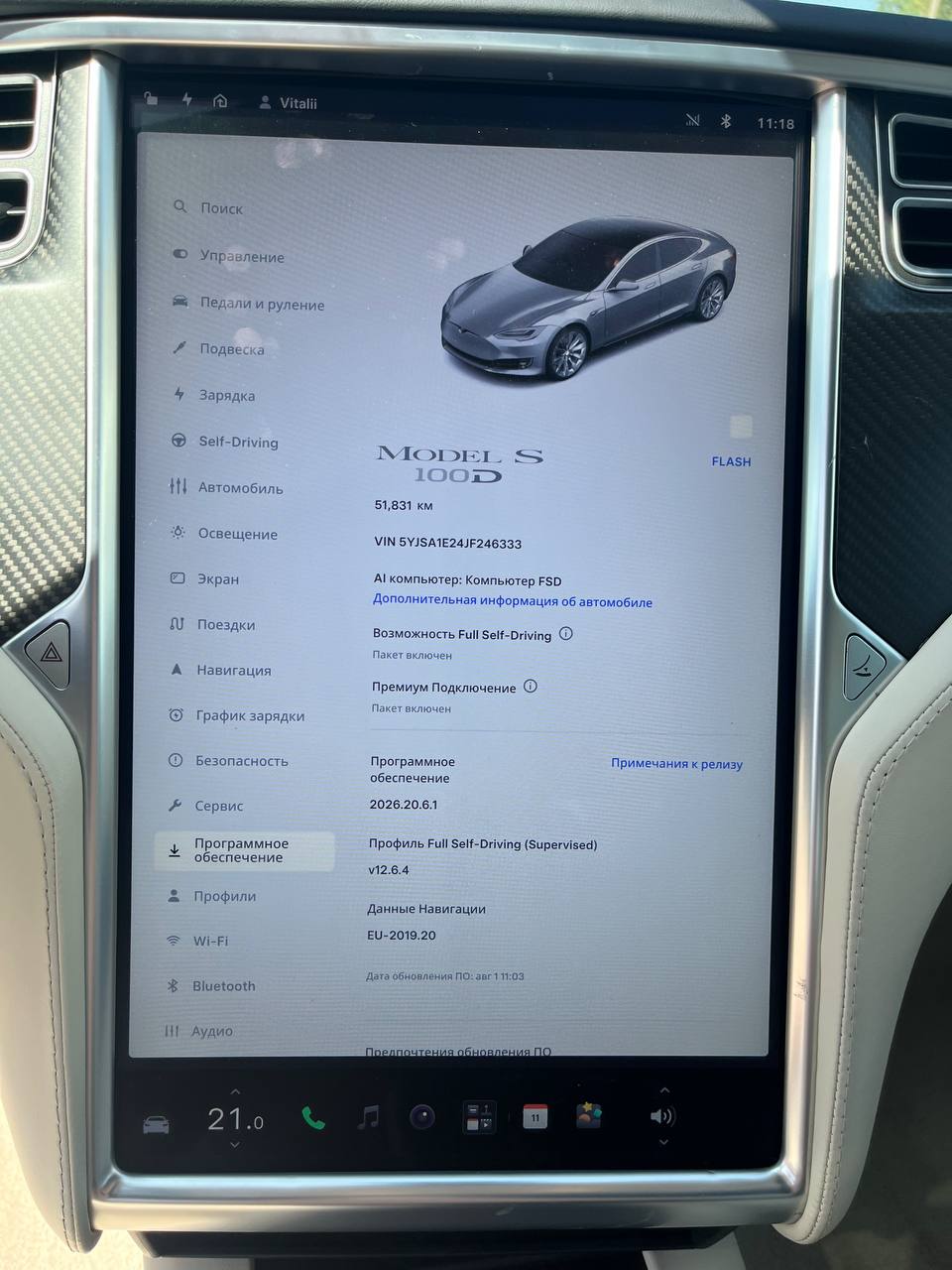 Tesla Model S 100D thumbnail 4