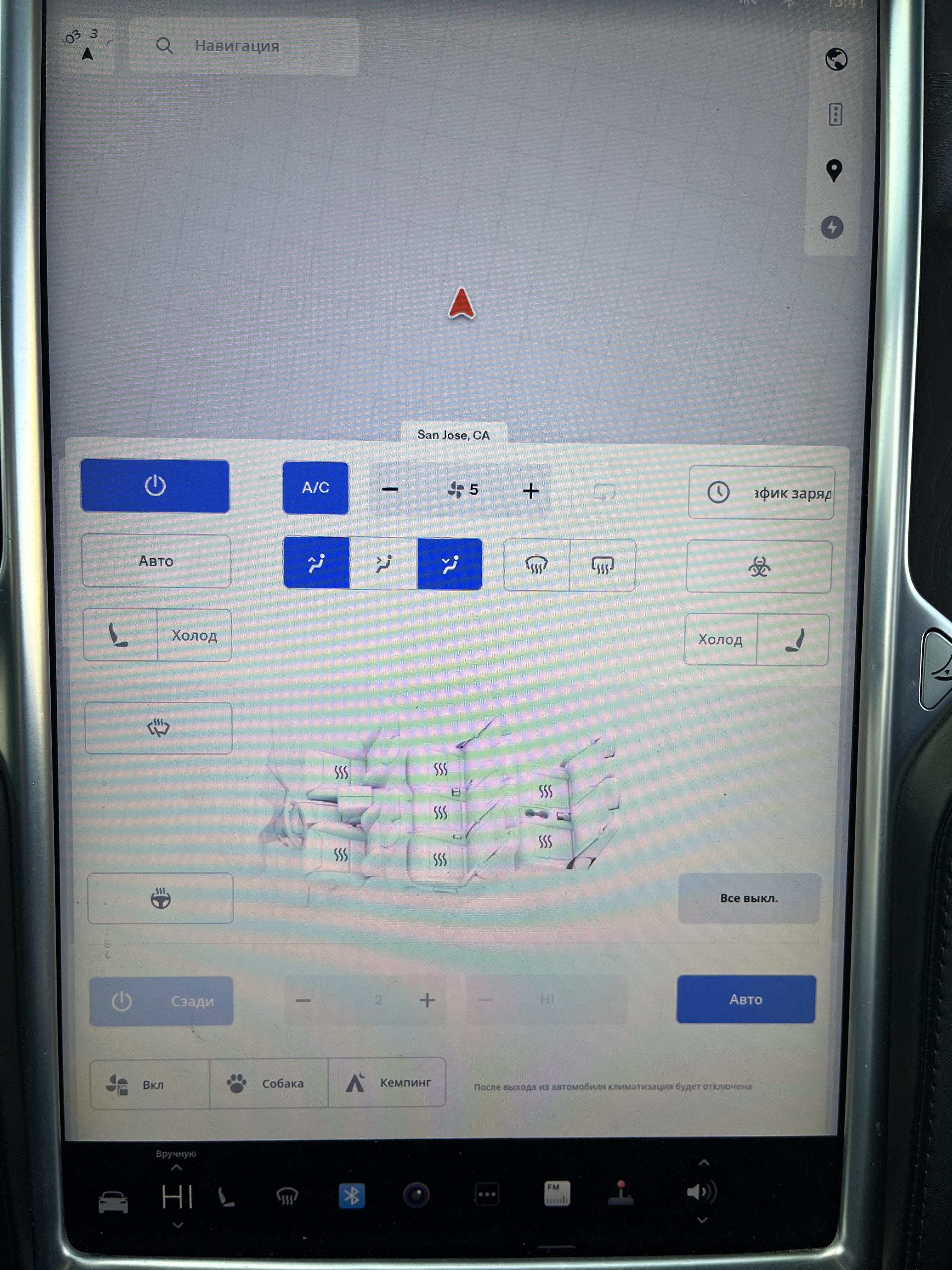 Tesla Model X 90D thumbnail 15