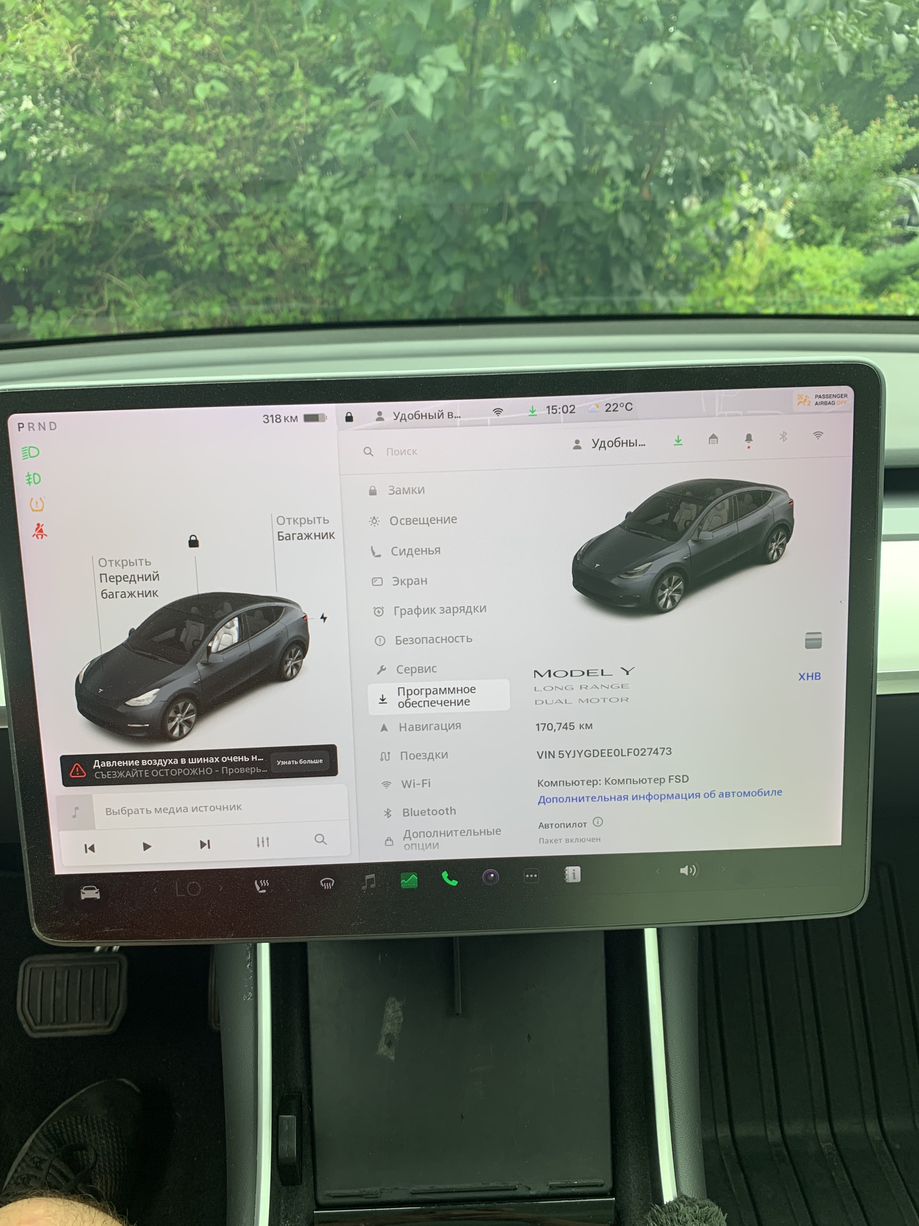 Tesla Model Y Long Range 75 thumbnail 13