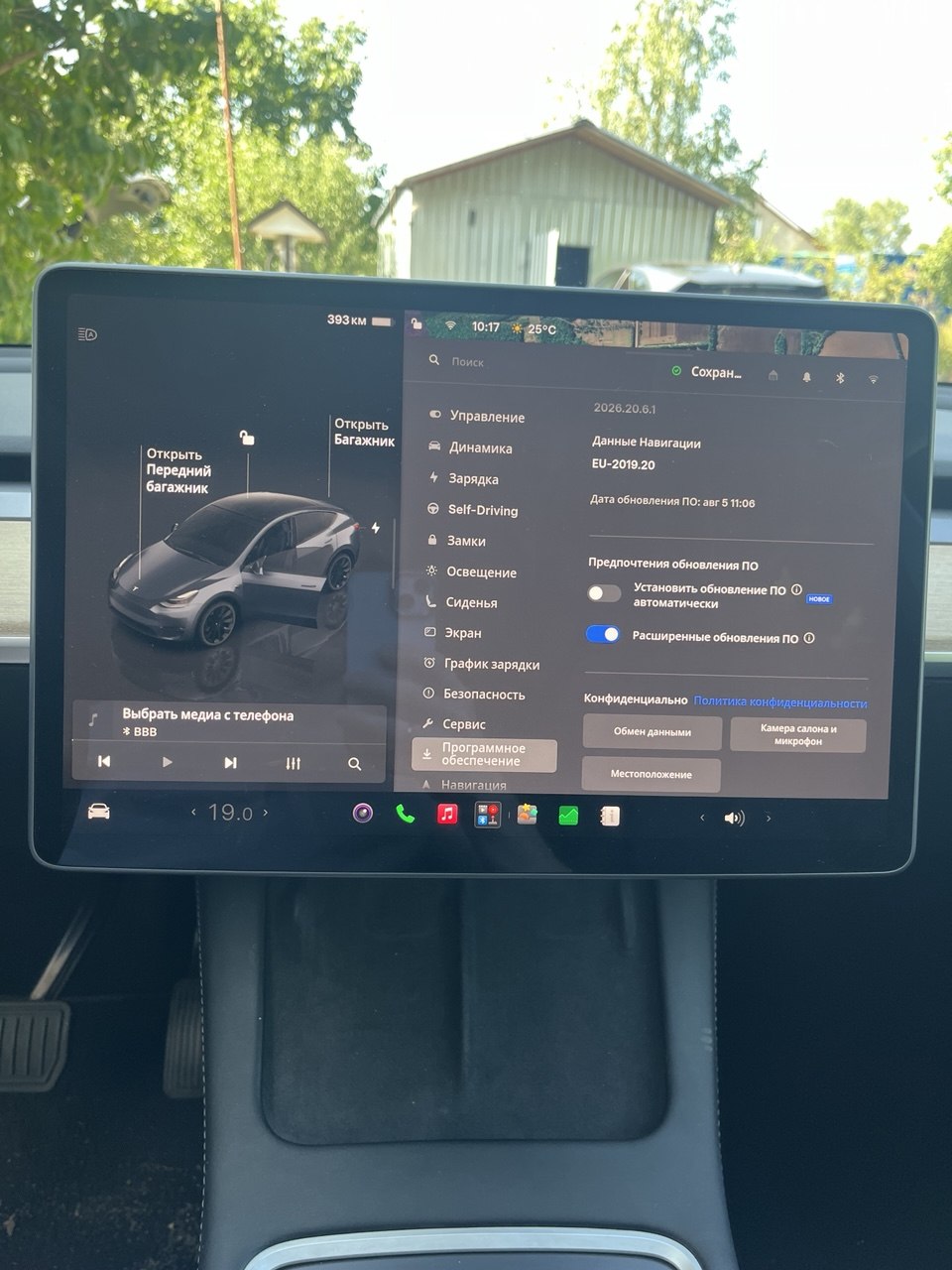 Tesla Model Y Long Range 82 kWh Dual Motor thumbnail 2